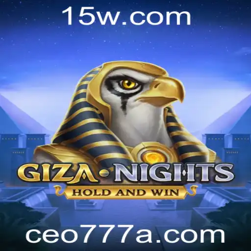 Explorando o Fascinante Mundo de GizaNights